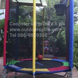 Coopster แทรมโพลีน 6ฟุตสีสายรุ้ง