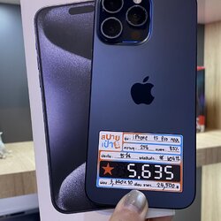 iPhone 15 Pro Max 256GB Blue Titanium