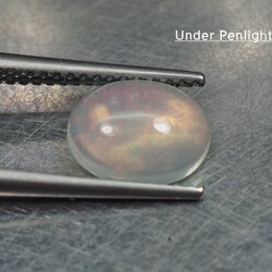 โอปอลหลากสี (Opal) 1.10 กะรัต