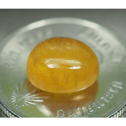 บุษราคัมอัฟริกาสีเหลือง 4.70 กะรัต