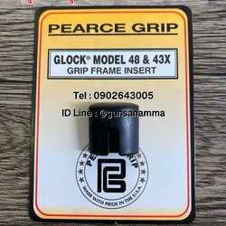 อุดส้นกันฝุ่นGLOCK43X/48