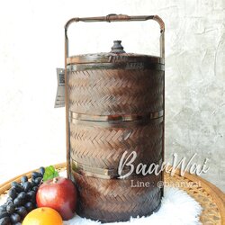 ปิ่นโตไม้ไผ่ ปิ่นโตโบราณ ขนาด ขนาด 8 นิ้ว สีโอ๊ค