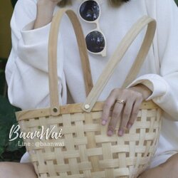 ตะกร้าไม้สาน ตะกร้าหูหิ้ว ตะกร้าอเนกประสงค์ ตะกร้า