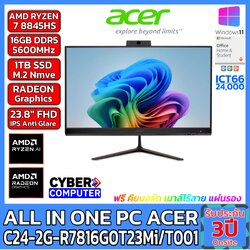 AIO PC ACER ASPIRE C24-2G/T001 AMD RYZEN 7 8845HS