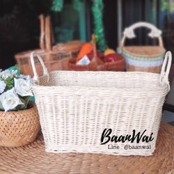 ตะกร้าหวายฟอกขาว ตะกร้าหวาย ตะกร้าหวายทรงเหลี่ยม