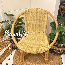 เก้าอี้หวาย เก้าอี้ เก้าอี้เด็ก