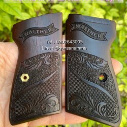 ด้ามปะกับไม้ WALTHER PPK/S