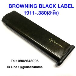 BROWNING BLACK LABEL 1911-.380Acp (8นัด)
