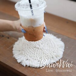 แผ่นรองแก้ว เชือกถัก Macrame...