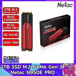 2TB SSD M.2 NVme Netac N950E PRO