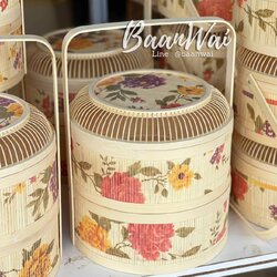 กล่องไผ่มงคล มั่งมี รุ่นเสื่อไม้ไผ่ (ฝากรงนก) ลายโบตั๋น