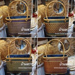 กระเป๋าไม้ไผ่สาน งานละเอียด