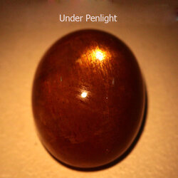 ซันสโตน (Sunstone) 6.90 กะรัตลดราคา