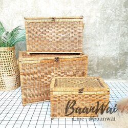 หีบหวาย หีบใส่ของ บุผ้าด้านใน ทรงเตี้ย