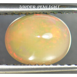 โอปอลหลากสี (Multi Opal) 0.87 กะรัต