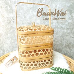 ปิ่นโตไม้ไผ่ ปิ่นโตชะลอม 3 ชั้น ทรงเหลี่ยม