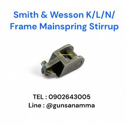 Frame Mainspring Stirrup Smith&Wesson K/L/N