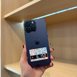 iPhone 14 Pro Max 512GB Deep Purple