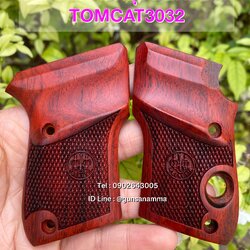 ด้ามปะกับไม้พยุง BERETTA TOMCAT3032