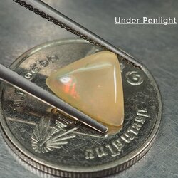 โอปอลหลากสี 0.95 กะรัต