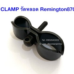 CLAMP รัดหลอด Reminton870/Win1200,1300