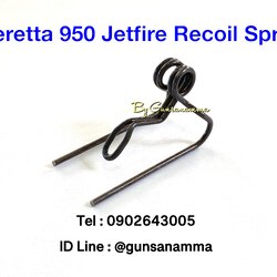 สปริง Beretta 950 Jetfire Recoil Spring (สำหรับ ขนาด 6.35)