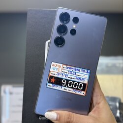 Samsung Galaxy S25 Ultra 12/256GB สี Titanium Silverblue