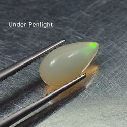 โอปอลหลากสี 1.05 กะรัต