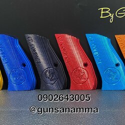 ด้ามอลูมิเนียมCZ75Com/D/P-01 (ลายCZ)
