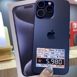 iPhone 15 Pro Max 256GB Blue Titanium