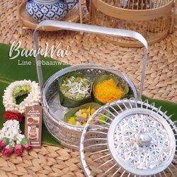 ปิ่นโตลายพิกุล ขนาด 8 นิ้ว รุ่นฝากรงนก 1 ชั้น