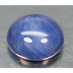 พลอยไพลินหลังเบี้ย (Sapphire) 4.50 กะรัต