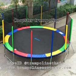 COOPSTER TRAMPOLINE