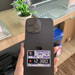 iPhone 14 Pro Max 128GB สี Space Black