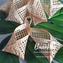 ซองไผ่ ซองจดหมาย ซองPackageเก๋ๆๆ ขายส่ง 10 ชิ้น