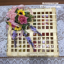 กล่องไม้ไผ่สาน ขอบไม้ไผ่ มี 3 ขนาด