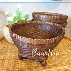 กระบุงไม้ไผ่ กระบุงใส่เงิน กระบุงใส่ของ ขนาด 9 นิ้ว (สีโอ๊ค)