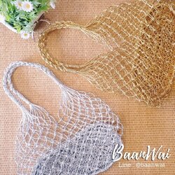 กระเป๋าถือ กระเป๋าสะพายข้าง กระเป๋าสานฟรอย