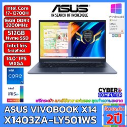 Notebook ASUS VIVOBOOK X1403ZA-LY701WS Intel i7-12700H