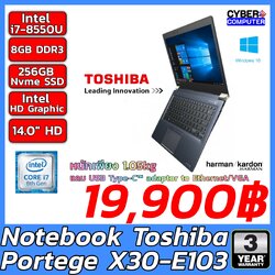 NOTEBOOK TOSHIBA PORTEGE X30-E103