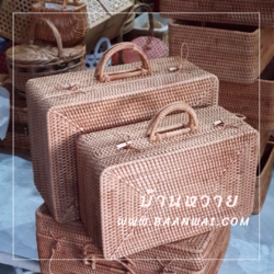 กระเป๋าหวาย กระเป๋าเจมส์บอล กระเป๋าหวายเจมส์บอล