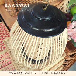 โคมไฟไม้ไผ่