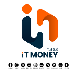 iT Money รับซื้อ ผ่อน ขาย สินค้าไอที มือถือ กล้อง คอม