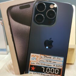 iPhone 15 Pro 128GB Blue Titanium