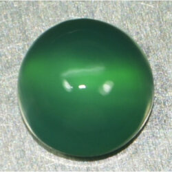 คาลซิโดนีสีเขียว (Green Chalcedony) 2.10 กะรัต