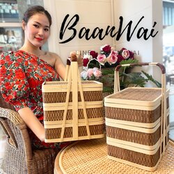 ปิ่นโตเสื่อไม้ไผ่ 3 ชั้น ทรงเหลี่ยม