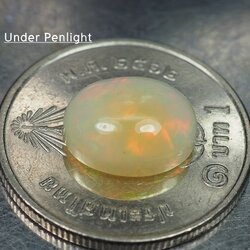 โอปอลหลากสี (Opal) 1.95 กะรัต