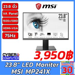 LED 23.8inch MSI MP241X (VA/HDMI)