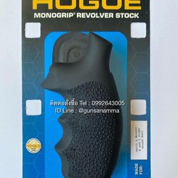 ด้ามยางลูกโม่ Smith โครงK,L (ราวบัท)