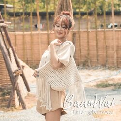 กระเป๋าเชือกถัก Macrame แบบที่1